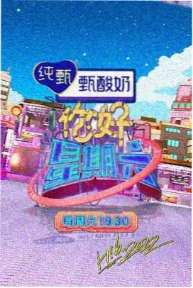 51吃瓜网导演出轨